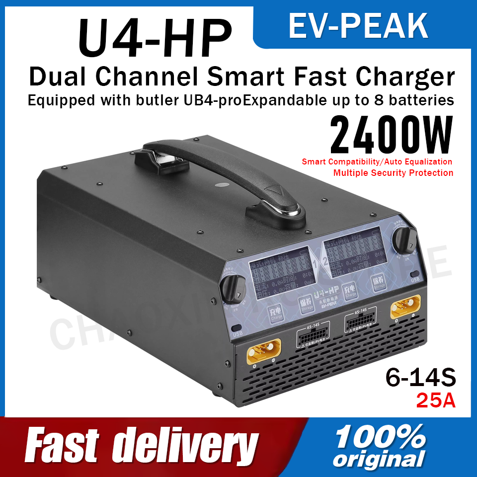 EV-PEAK U4-HP Dual Channel 250 - Drone Battery Lipo ulasan dan harga