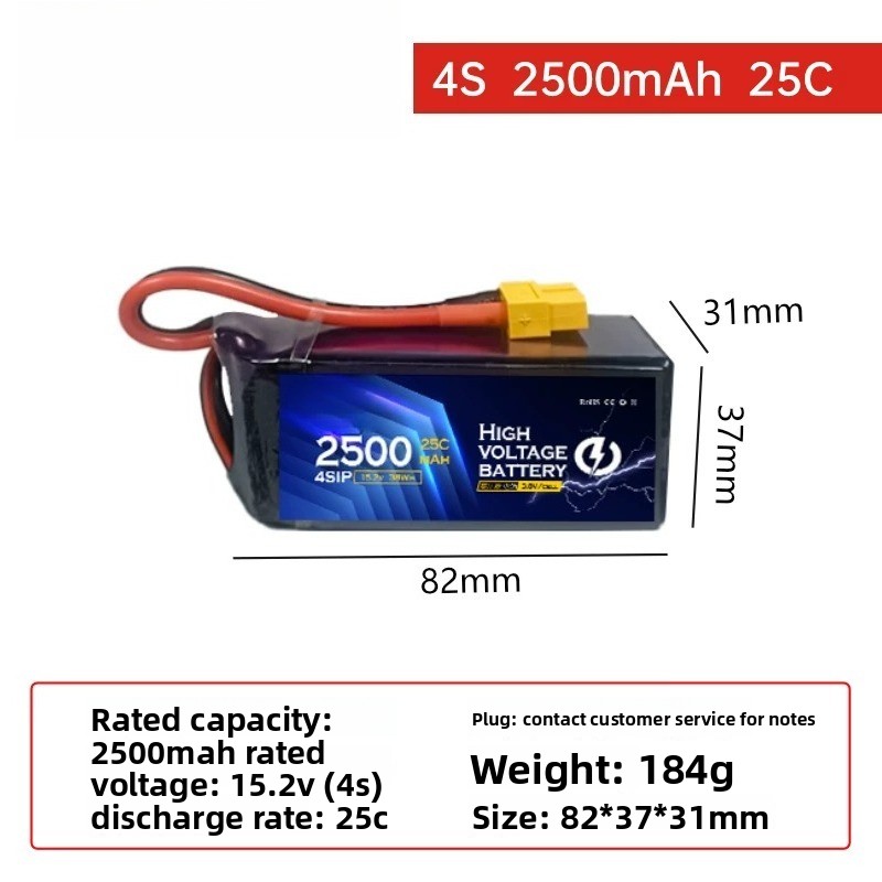 For DUPU 6s 2500mAh High Volta - Drone Battery High Voltage ulasan dan harga