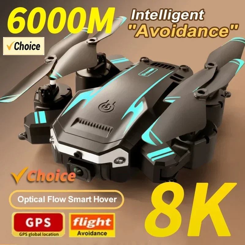 G6 Pro 8K Dual-Camera Drone, 5 - Drone Battery Case ulasan dan harga